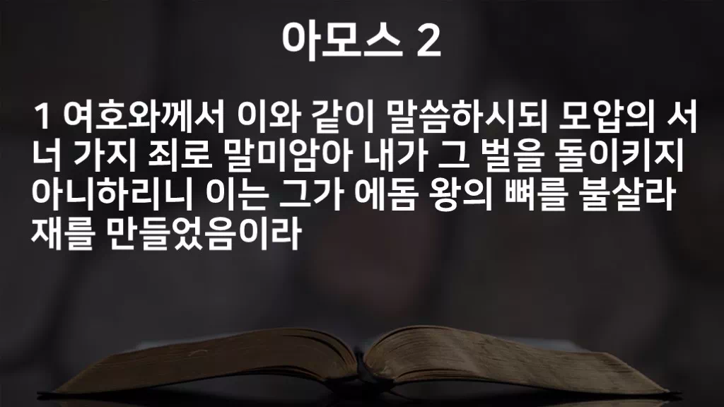 =C882&